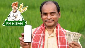 PM Kisan: If there is a dispute between brothers over land, will your 23rd installment be stopped?