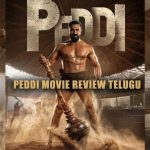 ‘పెద్ది’ మూవీ టాక్: రామ్ చరణ్ కెరీర్‌లో మరో బలమైన పాత్ర.. ఎమోషన్స్, క్రికెట్, గ్రామ గౌరవం చుట్టూ తిరిగే కథ