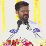 గ్లోబల్ సర్వీసెస్ హబ్‌గా హైదరాబాద్‌.. సీఎం రేవంత్‌రెడ్డి వ్యాఖ్యలు..