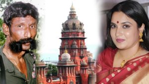 వీరప్పన్‌ ఇంటర్వ్యూ కేసులో నటి సుకన్యకు ఊరట.. పరిహారం చెల్లించాలని సన్‌ టీవీకి మద్రాస్‌ హైకోర్టు ఆదేశం..!