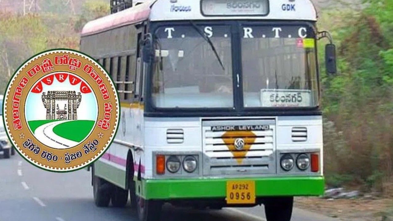 TGSRTC Union Elections