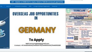 TOMCOM Germany Jobs