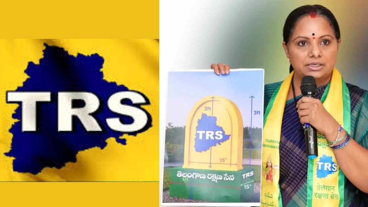Trouble Over TRS Name: Kavitha’s New Party Draws Objections
