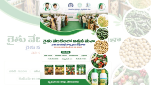 Telangana Seed Mela: రైతు వేదికల్లో విత్తన మేళా.. రైతులకు ప్రత్యేక అవకాశం