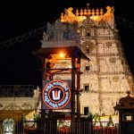 ఎన్నారై భక్తులకు టీటీడీ గుడ్‌న్యూస్‌.. సుపథం దర్శన గడువు 90 రోజులకు పెంపు!