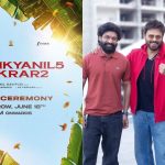 వెంకీ-కళ్యాణ్ రామ్ మల్టీస్టారర్‌కు రేపే శ్రీకారం.. సంక్రాంతి 2027 బరిలో భారీ ఎంటర్‌టైనర్!