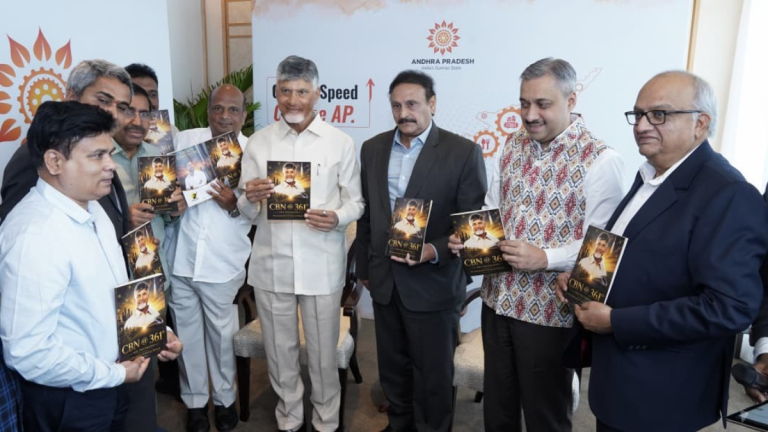 ‘CBN @ 361 Degrees’ పుస్తకాన్ని ఆవిష్కరించిన సీఎం చంద్రబాబు