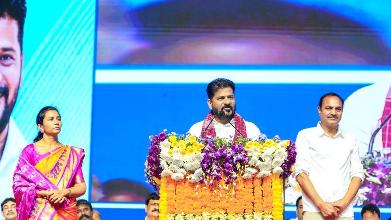 Revanth Reddy