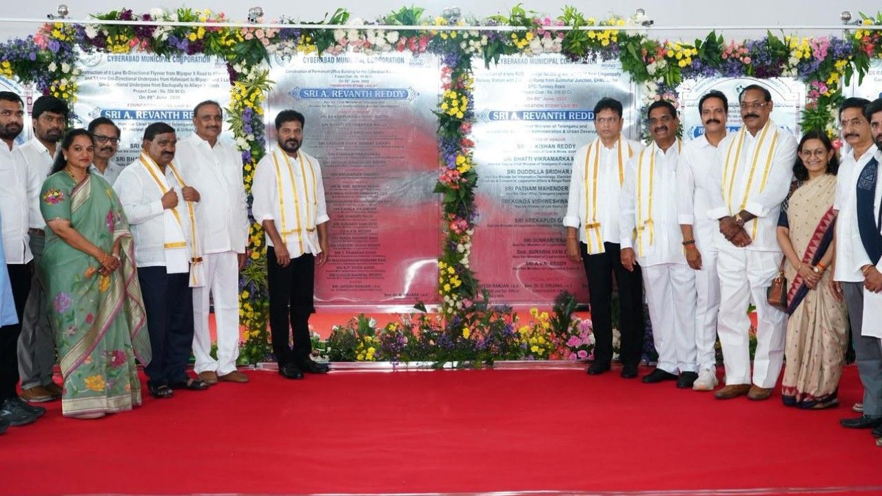 Revanth Reddy