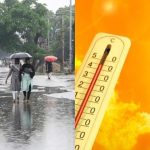 హైదరాబాద్‌లో నేడు డబుల్ అలర్ట్.. మధ్యాహ్నం ఎండల తీవ్రత, సాయంత్రం ఉరుములు-వర్షాలు!
