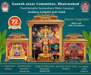 khairathabad-ganesh