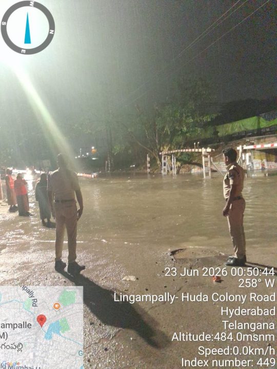 lingampally-rub