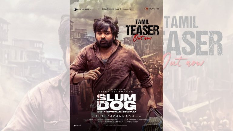 Puri Jagannadh, Slum Dog Teaser