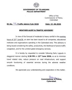 rain-alert