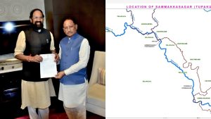 Sammakka Sagar Project Uttam Kumar Reddy Chhattisgarh NOC