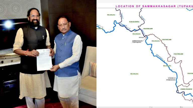 Sammakka Sagar Project Uttam Kumar Reddy Chhattisgarh NOC