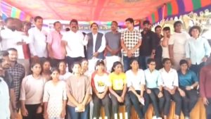 Telangana Cricket Association