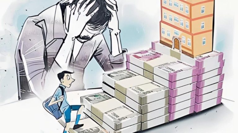 Telangana Private School Fees