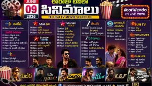 Today TV Movies June 9 2026