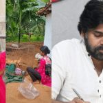 వారం రోజులైనా జ్ఞానేశ్వరి జాడలేదు.. NDRF సేవలు వినియోగించాలంటూ పవన్ కళ్యాణ్ ఆదేశం