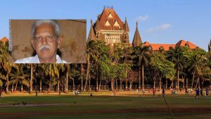 Bombay High Court, Varavara Rao