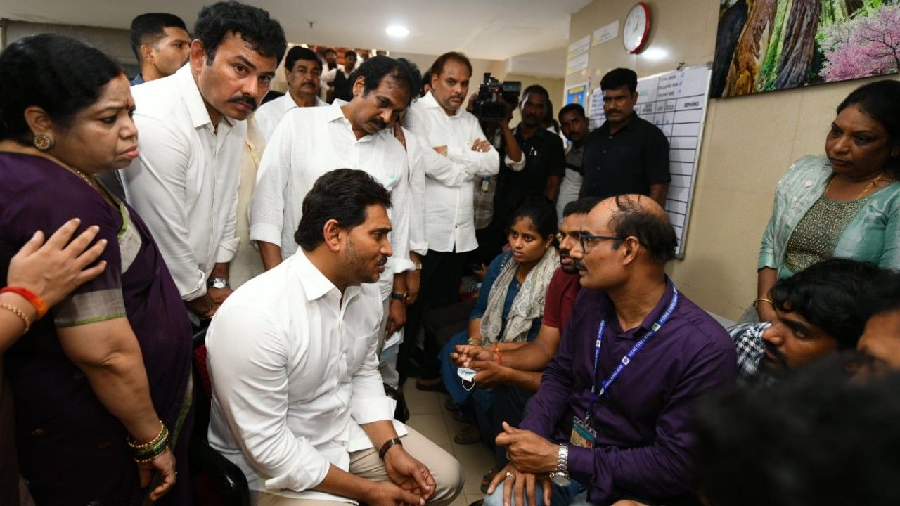 Vizag Steel Plant Accident