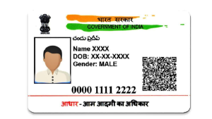 Aadhaar address change online