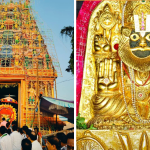 Antarvedi Temple 2026: అంతర్వేది లక్ష్మీ నరసింహ స్వామి ఆలయ జూలై ఉత్సవాల షెడ్యూల్ విడుదల!