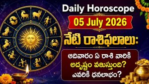 Daily Horoscope 5 July 2026