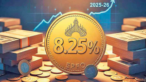 2025-26 ఆర్థిక సంవత్సరానికి 8.25% వడ్డీ రేటు జమకు ఉత్తర్వులు