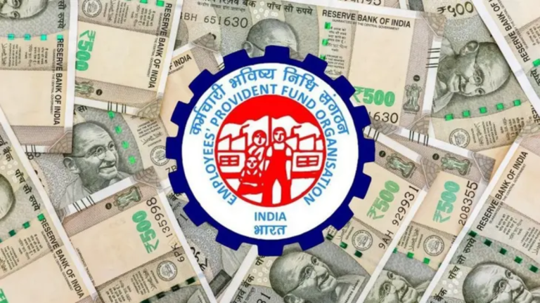 EPFO New Rules