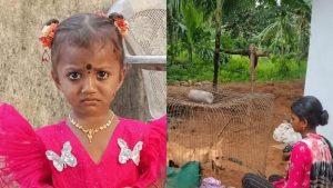 Gyaneswari