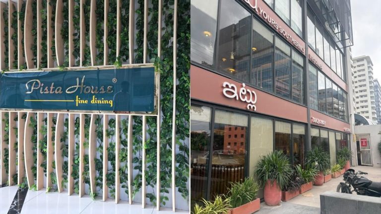 ITLU Veg Diner Financial District, Pista House Preston Mall Inspection