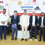 Kuppam MSME Park: కుప్పంలో ఏపీఐఐసీ ఎంఎస్ఎంఈ పార్క్ ప్రారంభించిన సీఎం చంద్రబాబు!