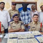 Hyderabad City Police: నారాయణగూడలో భారీ ఇళ్ల దొంగతనం కేసును 36 గంటల్లో ఛేదించిన పోలీసులు!