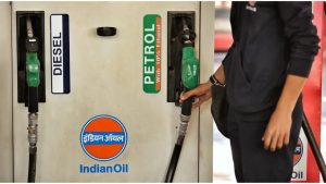 Petrol Diesel Prices Today 8 July 2026