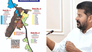 Revanth Reddy Khammam Tour