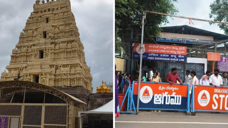 Srisailam Mallikarjuna Swamy