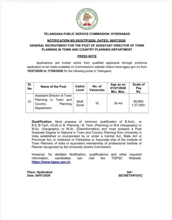 TGPSC Press Release