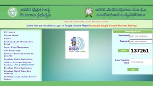 Telangana ration card add member