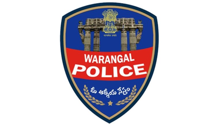 Warangal Police