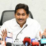 AP Capital Issue: 3 రాజధానులు అటకెెక్కినట్లేనా?