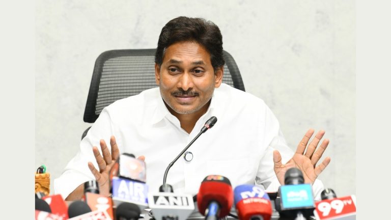 YS Jagan Mohan Reddy MAVIGUN capital model
