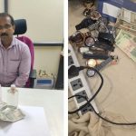 ఇంజినీర్ ఇంట్లో ఏసీబీ దాడులు.. రూ.28 కోట్ల ఆస్తులు, 2 కేజీల బంగారం!