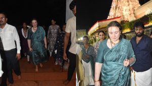 Anna Lezhneva Tirumala