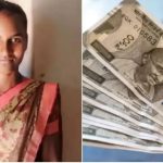 ప్రభుత్వ పథకం డబ్బులే ప్రాణాలు తీశాయా? కలిచివేసిన సంఘటన