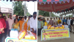 Assam Floods-NTR Charitable Trust