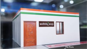 Indiramma Indlu