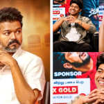 విజయ్ సీఎం అయ్యాక ఖాళీ అయిన ప్లేస్.. కొడుకు జేసన్ సంజయ్ భర్తీ చేస్తాడా?