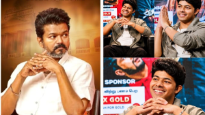 Jason Sanjay-vijay